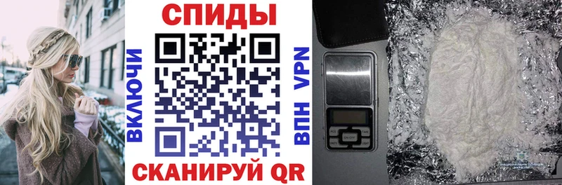Амфетамин 97% закладка Порхов