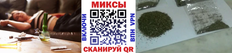 цена наркотик  Порхов  Бутират буратино 