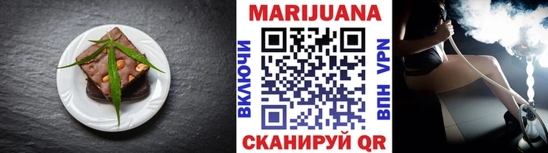 Еда ТГК марихуана  mega ссылки  Порхов  наркота 