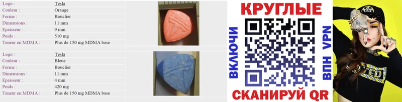 blacksprut Порхов Ecstasy louis Vuitton