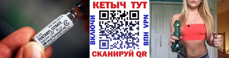 где купить наркоту  Порхов  Кетамин VHQ 