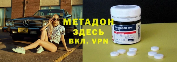 спайс Аркадак