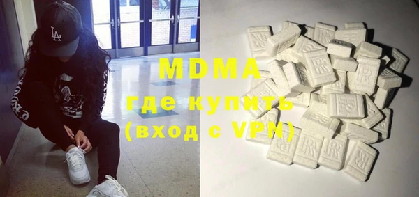 спайс Аркадак