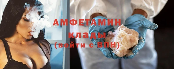 спайс Аркадак