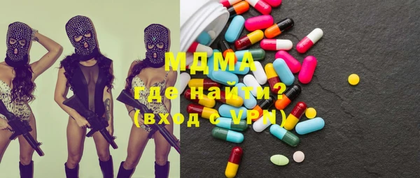спайс Аркадак