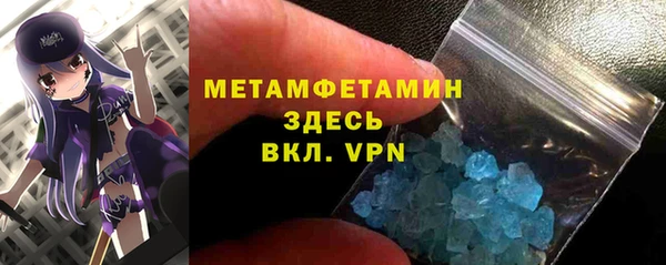 спайс Аркадак